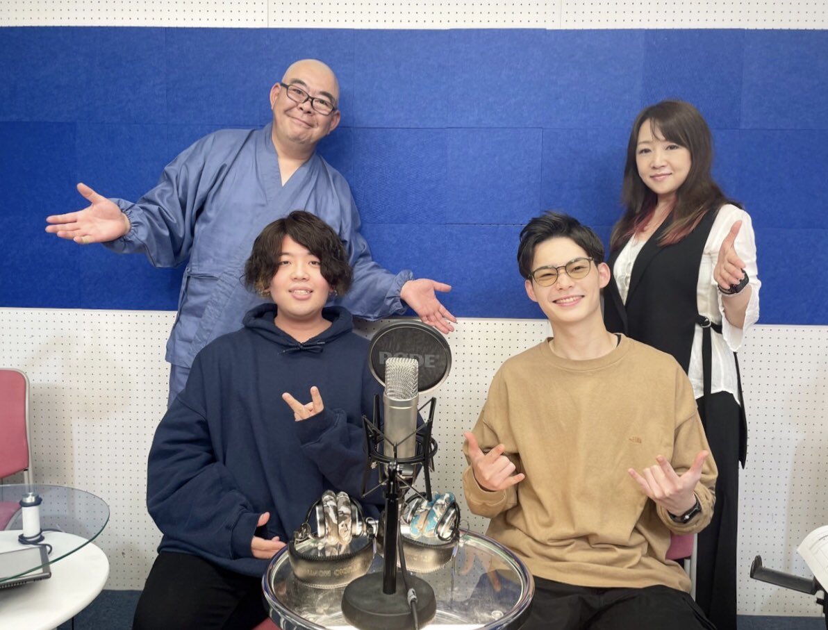 f_t_m2022's tweet image. 22:00さくらFM の放送は通常スタイル
ゲストにRaise all Paintings @rap__official YuzenさんとSOTAさんをお迎えします。アイランドコーナー第5週担当!

どちらもPC•スマホで聴けます♪
#FMみやこ
▶︎ fmplapla.com/fmmiyako/

#さくらFM
▶︎ jcbasimul.com/?radio=sakura-…
▶︎sakura-fm.co.jp/app/