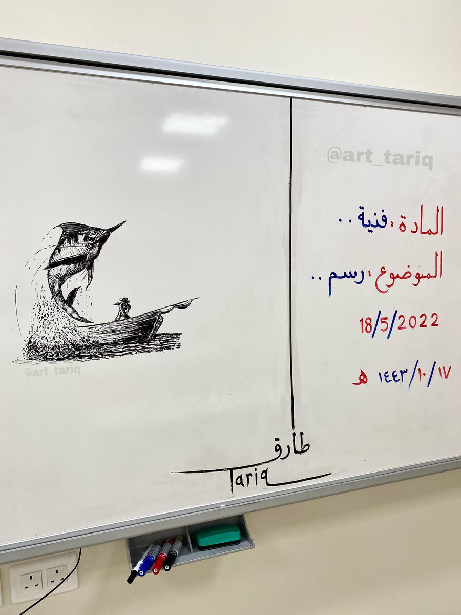 art_tariq's tweet photo. • رسمة اليوم .. https://t.co/IIlI8QzKpW