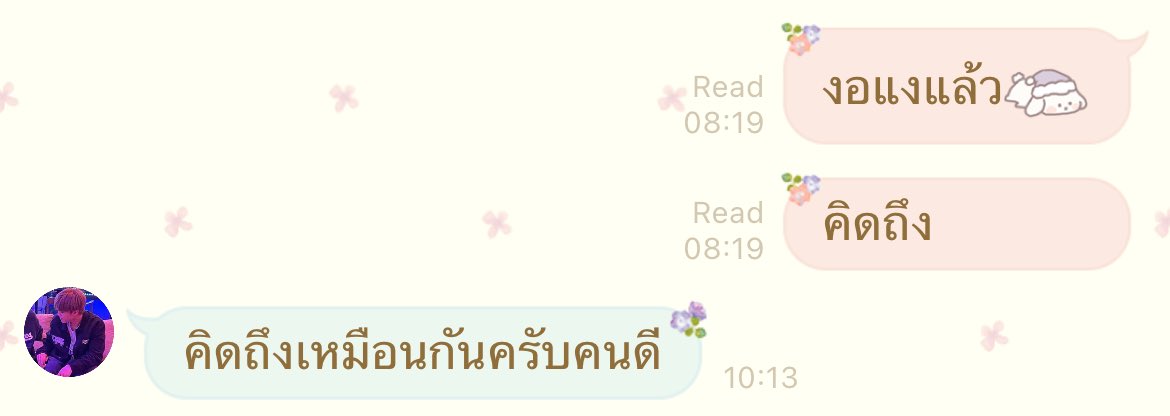 farin close (@f0ar7n) on Twitter photo 