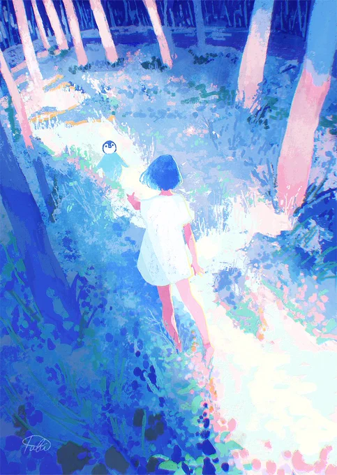 一緒に行こう 