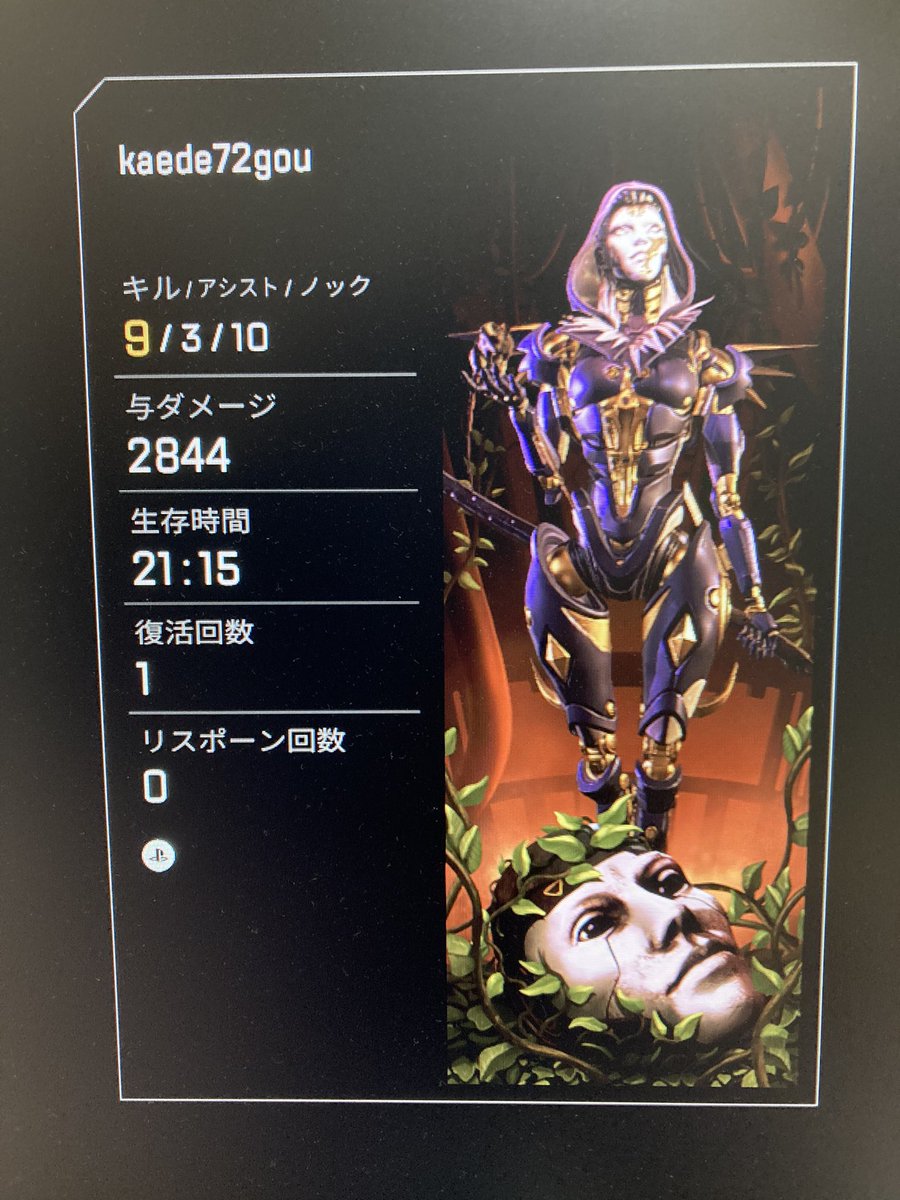 EX1103R's tweet photo. ヤター！ https://t.co/NiQ97F6bW8