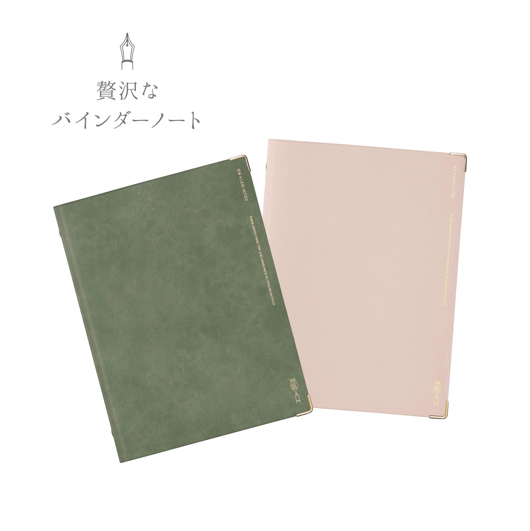 kleid (公式) on X: 