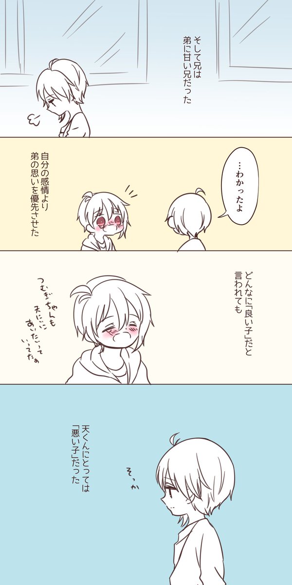 (2/3) 
