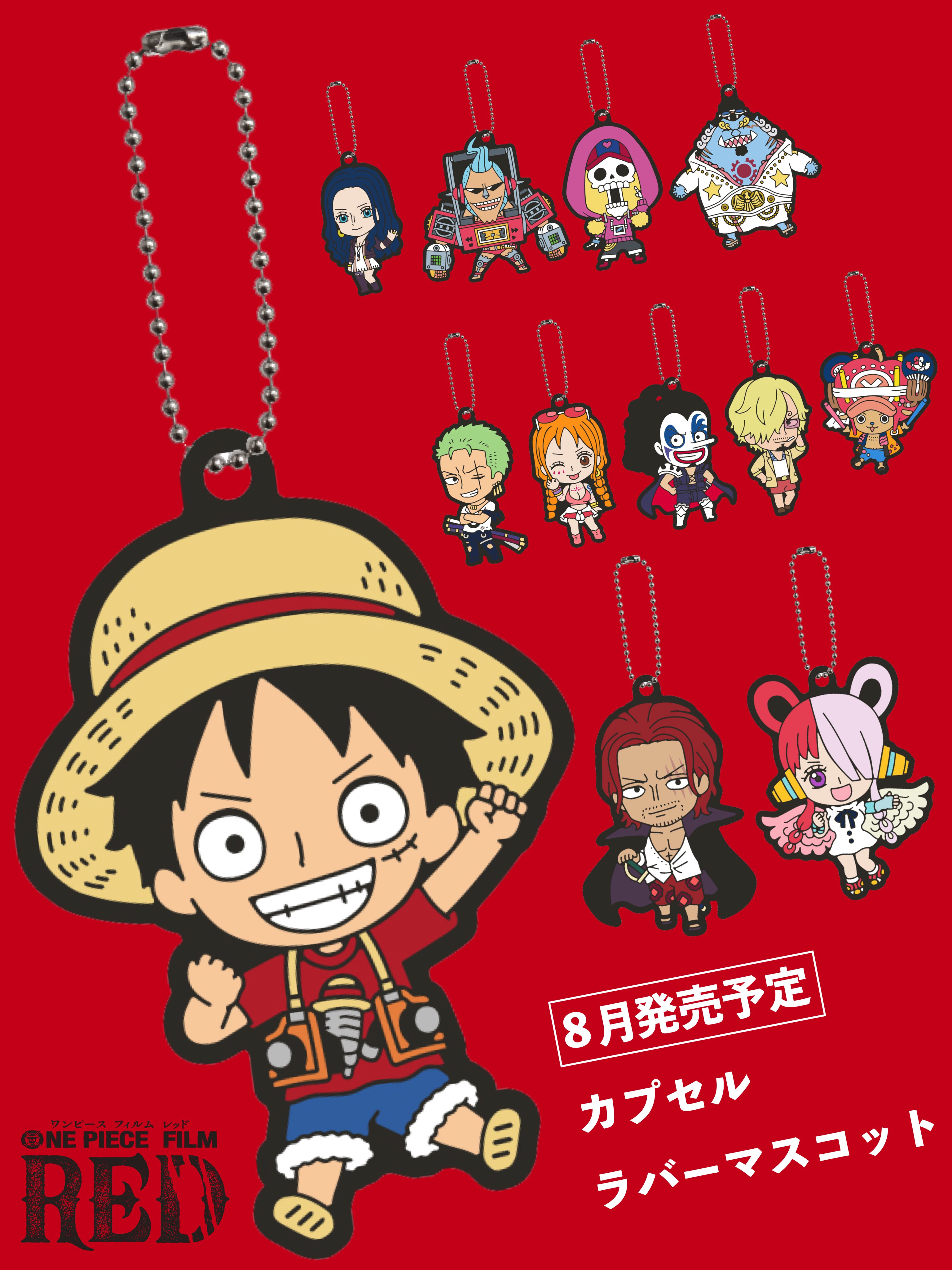 ONE PIECE スタッフ【公式】/ Official على X: 
