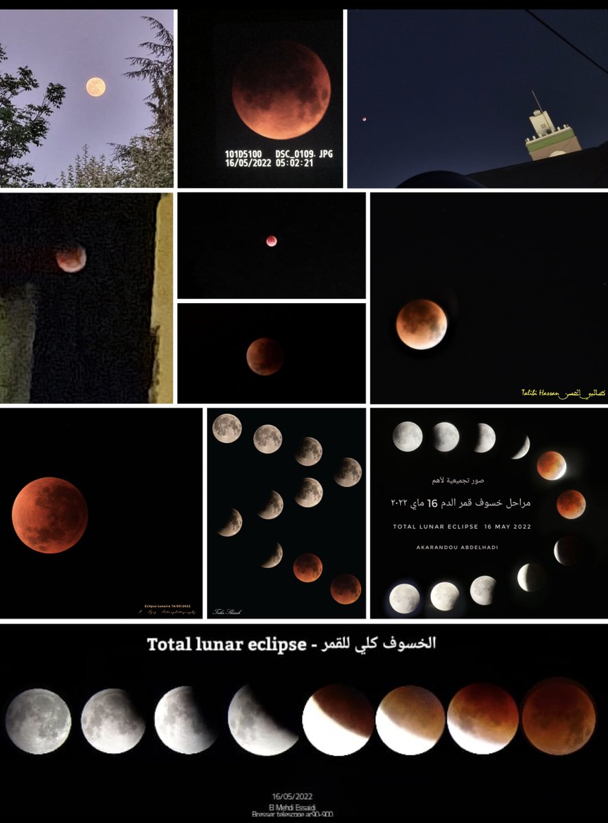 Check out these shots from amateur astronomers in Morocco! From top left to bot. right: Hassane Darhmaoui, Khaled El Iraqi, Bendahhou Abdelatif, Mohamed Houhou, Zakaria Belhaj, Adil Chachoua, El Hassan Talibi, Aziz Kaouach, Taha Shisseh, Akarandou Abdelhadi, and El Mehdi Essaidi