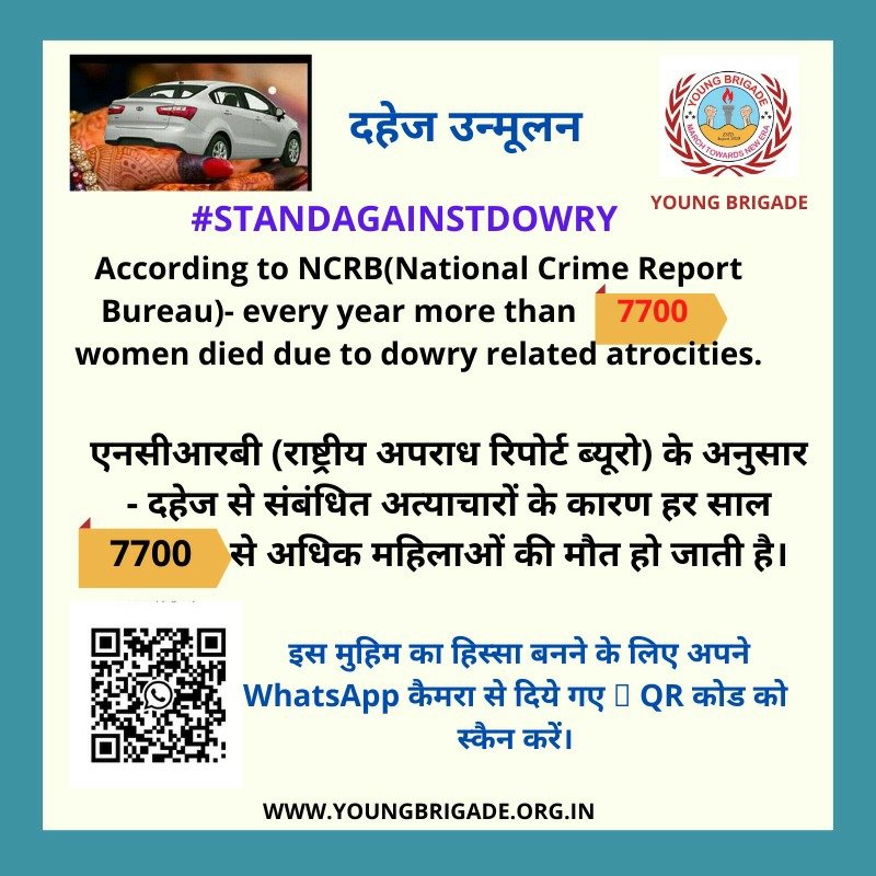 YoungBrigade1's tweet photo. #StandAgainstDowry #Saynotodowry https://t.co/rpny7jjPVu