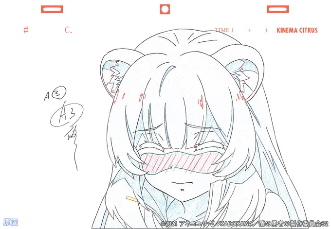 『盾の勇者の成り上がりSeason2』
🛡️ 制作素材をご紹介🛡️

第7話の放送・配信が始まりました✨

新たな異世界、久しぶりの小さなラフタリア、初登場の絆🎣
他にも盾や衣装など、新しいもの満載の話数です!

#shieldhero #盾の勇者の成り上がり 