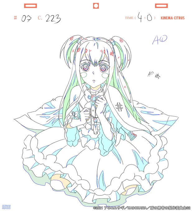 『盾の勇者の成り上がりSeason2』
🛡️ 制作素材をご紹介🛡️

第7話の放送・配信が始まりました✨

新たな異世界、久しぶりの小さなラフタリア、初登場の絆🎣
他にも盾や衣装など、新しいもの満載の話数です!

#shieldhero #盾の勇者の成り上がり 