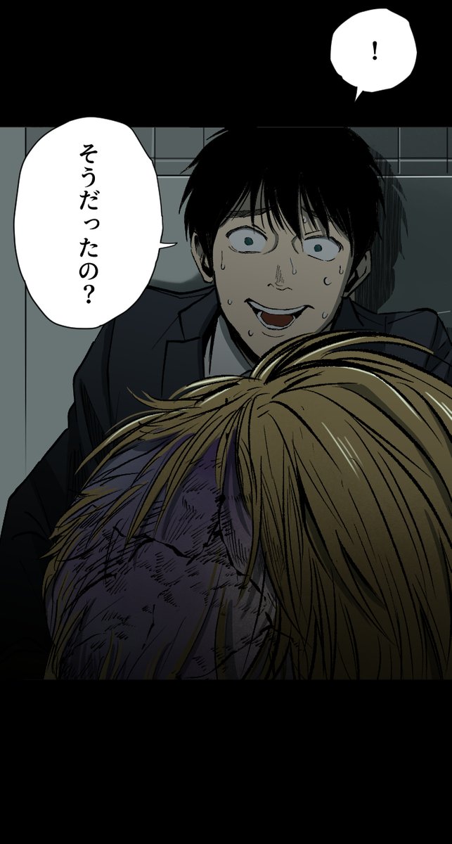 (4/8) 