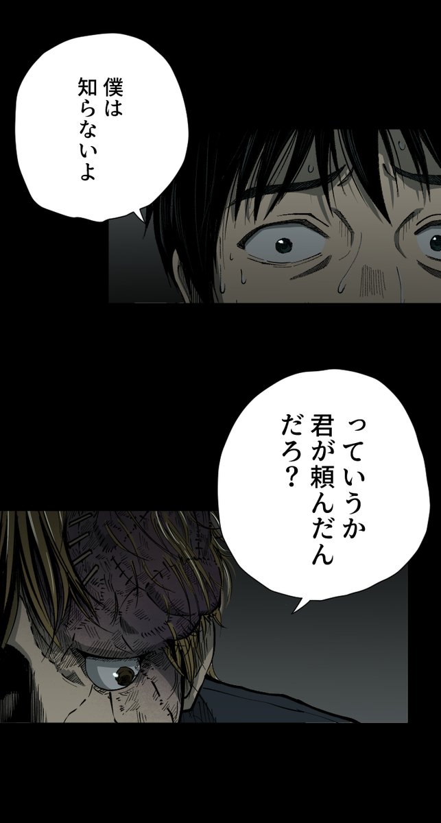 (4/8) 