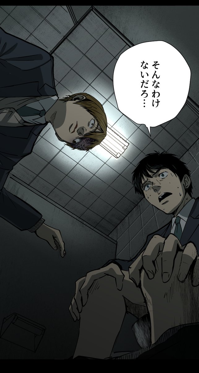 (5/8) 