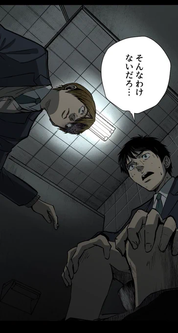 (5/8) 