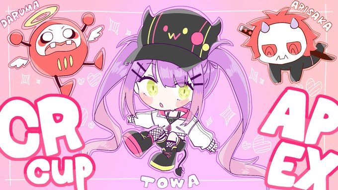 #だるまいずごっほ #TOWART  #Arisakaaa 
カスタム頑張れー!! 