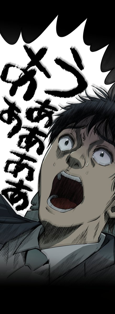 (7/8) 