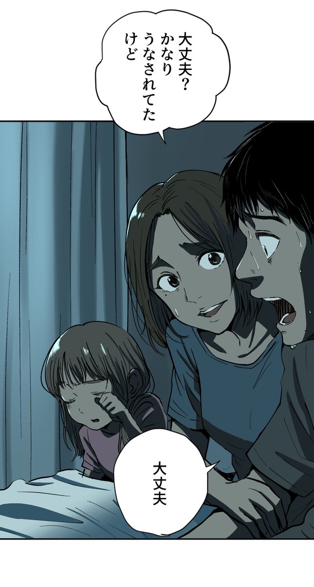 (7/8) 