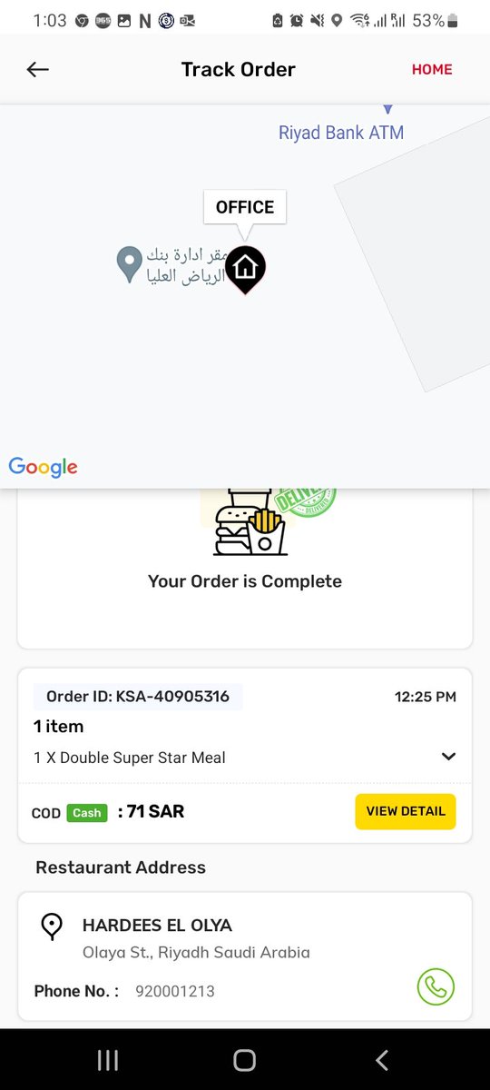 patrick_kreidy's tweet photo. @hardees_ksa  افشل خدمة العملاء و خدمة توصيل في العالم ، طلبت وجبة على العليا ارسلولي ياها على النسيم ، يعني غير انكم مسويين غلط ، ططلبون مني اروح النسيم استلم الطلب ، هذا غير مقبول ، تستاهلون صفر لخدمة العملاء https://t.co/8rgoimgli1