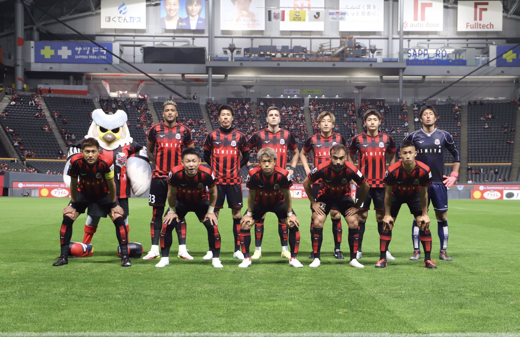 北海道コンサドーレ札幌公式 22 Jリーグybcルヴァンカップ 第6節 北海道コンサドーレ札幌 Vs サガン鳥栖 本日のイレブンショット グループステージ突破に向けともに戦いましょう Consadole コンサドーレ ルヴァンカップ スカパー T