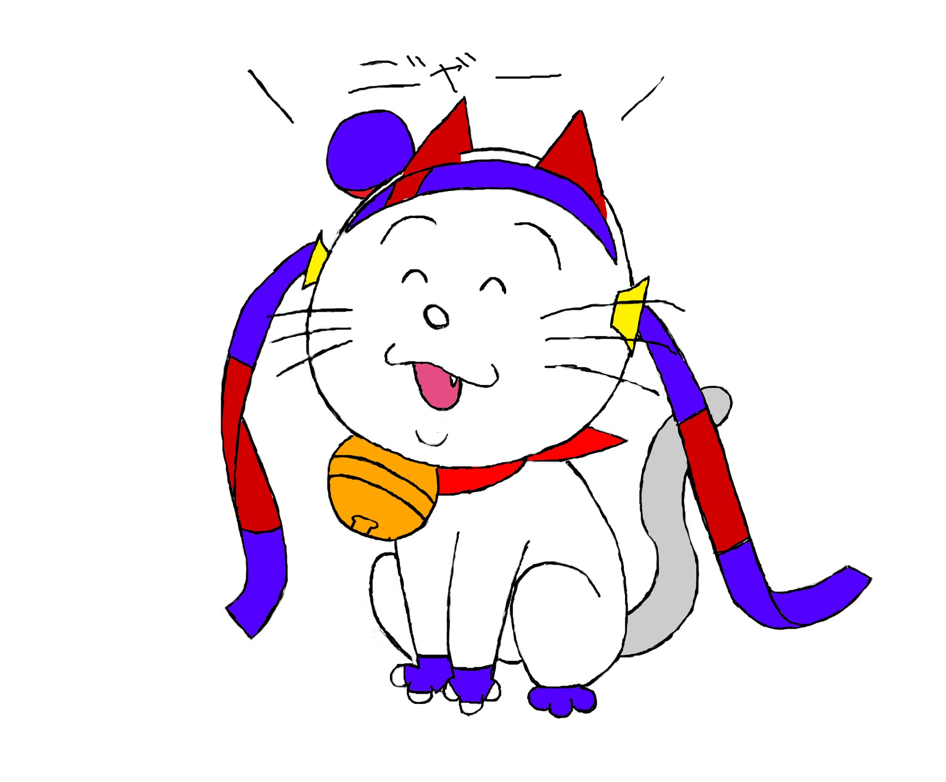 須田亜凛 これがホントのタマ ニ ャ ウマ娘 タマモクロス サザエさん イラスト T Co Pfpegqy9ue Twitter 須田亜凛 これがホントのタマ ニ ャ ウマ娘 タマモクロス サザエさん イラスト T Co Pfpegqy9ue Twitter