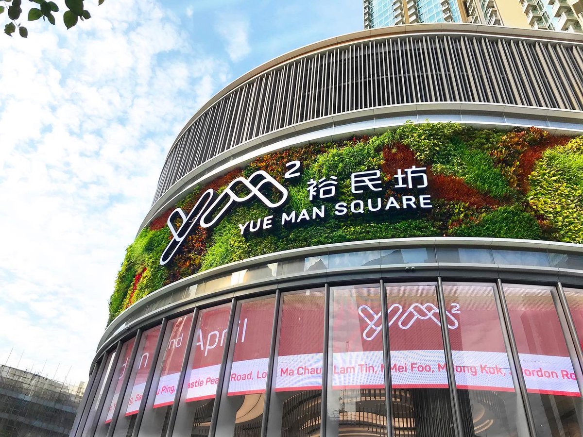 MediazoneHK's tweet photo. Eco-Green Group shares how their ‘Green Builds Green’ mission is building a better and greener city to save the environment and improve our quality of life.
#lowcarbon #verticalgreen #Greeningsystem #Greenroof #Greenwall #MediazoneHK #HKMVC #awardswinner 
https://t.co/WVccfZy8sn https://t.co/eFvfytmmYe