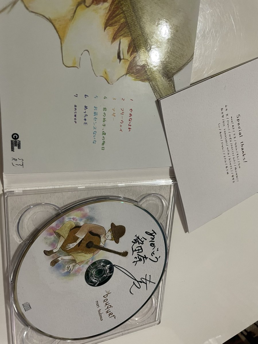 e423_s87's tweet photo. 届いた 🐑🤍…

ずっと楽しみにしてたから
すごく嬉しい 🥰
翼くんありがとう ☺️✨✨

#mori_tsubasa 
#bouquet https://t.co/fqhsRtFVwd
