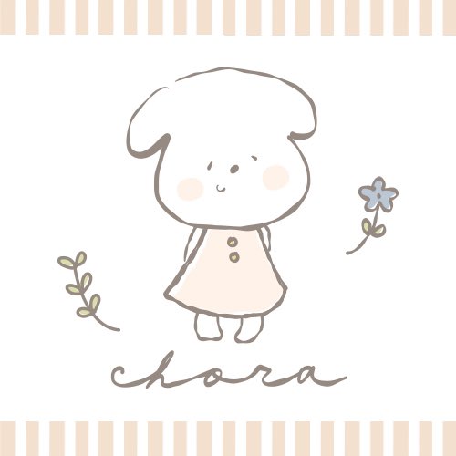 どうぶつイラスト Twitter Search Twitter