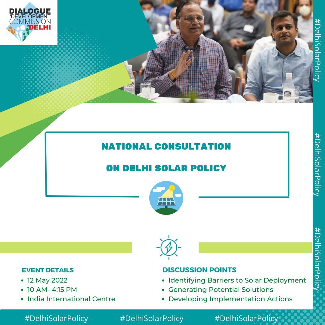 DelhiGovDigital's tweet photo. A national consultation on #DelhiSolarPolicy saw a wide range of stakeholders come together to discuss ways to increase rooftop solar adoption in Delhi.
Tap on the link for more info. 👇👇👇👇
https://t.co/39SOs1tWNd
@DDC_Delhi @CMODelhi @SatyendarJain
#solution4pollution https://t.co/sWDA3Vc1Z7