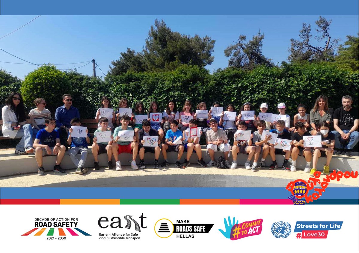 Children in Athens, Greece demand #StreetsForLife. #CommitToAct, <a href="/EASSTransport/">EASST</a>, <a href="/fia/">FIA</a>, <a href="/RoadSafetyNGOs/">Road Safety Alliance</a>