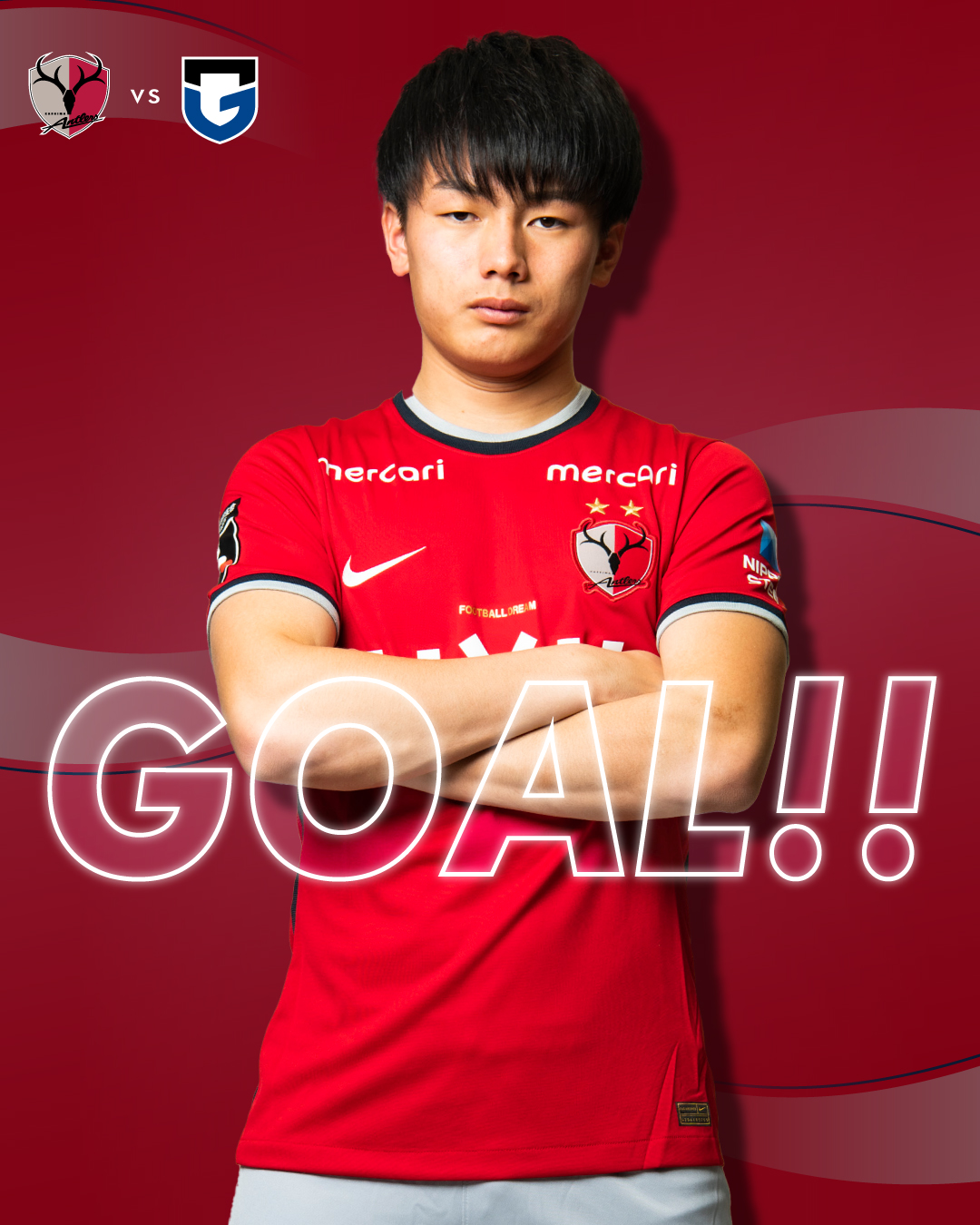 鹿島アントラーズ 5 18 G大阪戦 Antlers Kashima 鹿島アントラーズ ルヴァンカップ 鹿島 先制 16分 上田が決めた 上田綺世 試合速報はアントラーズモバイル テキストライブで T Co Wsxohoaudg T Co Htckyvfziv Twitter