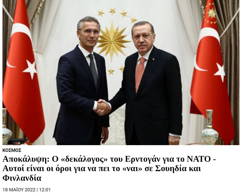 Eupolis1's tweet photo. Ο δεκάλογος του τουρκογύφτου. https://t.co/cg4uiNm7oO