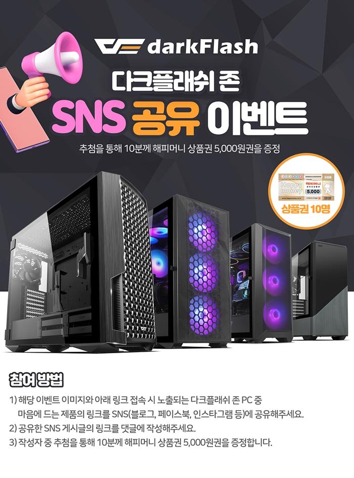 너구리 tweet media