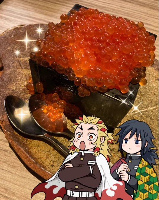 そういえばこないだ食べたこぼれイクラなんとかが宝石箱やのヤツだったので見てください 