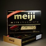 【話題】明治ミルクチョコレートの空箱で作ったとは思えないほどの作品…