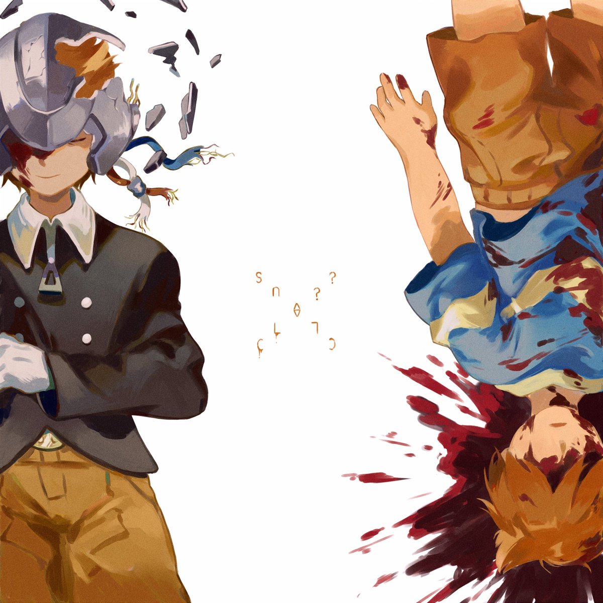 #MOTHER3
Someone's funeral