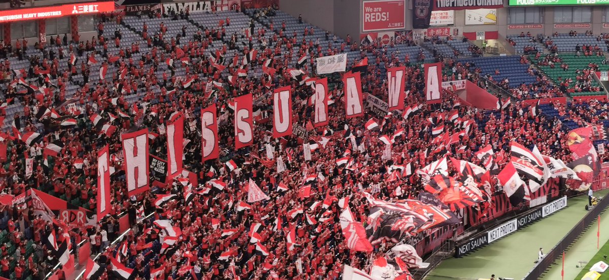 eiwahr3621's tweet photo. キックオフにギリギリ間にあった…
#浦和レッズ 対 #横浜Fマリノス
#ThisisUrawa #urawareds https://t.co/1eYpTrW4o2