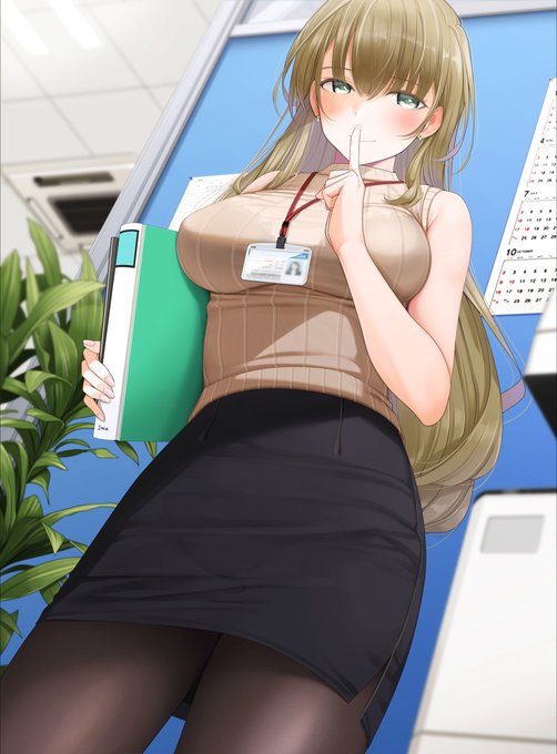 OLさんと内緒のミーティング
#オリジナル 