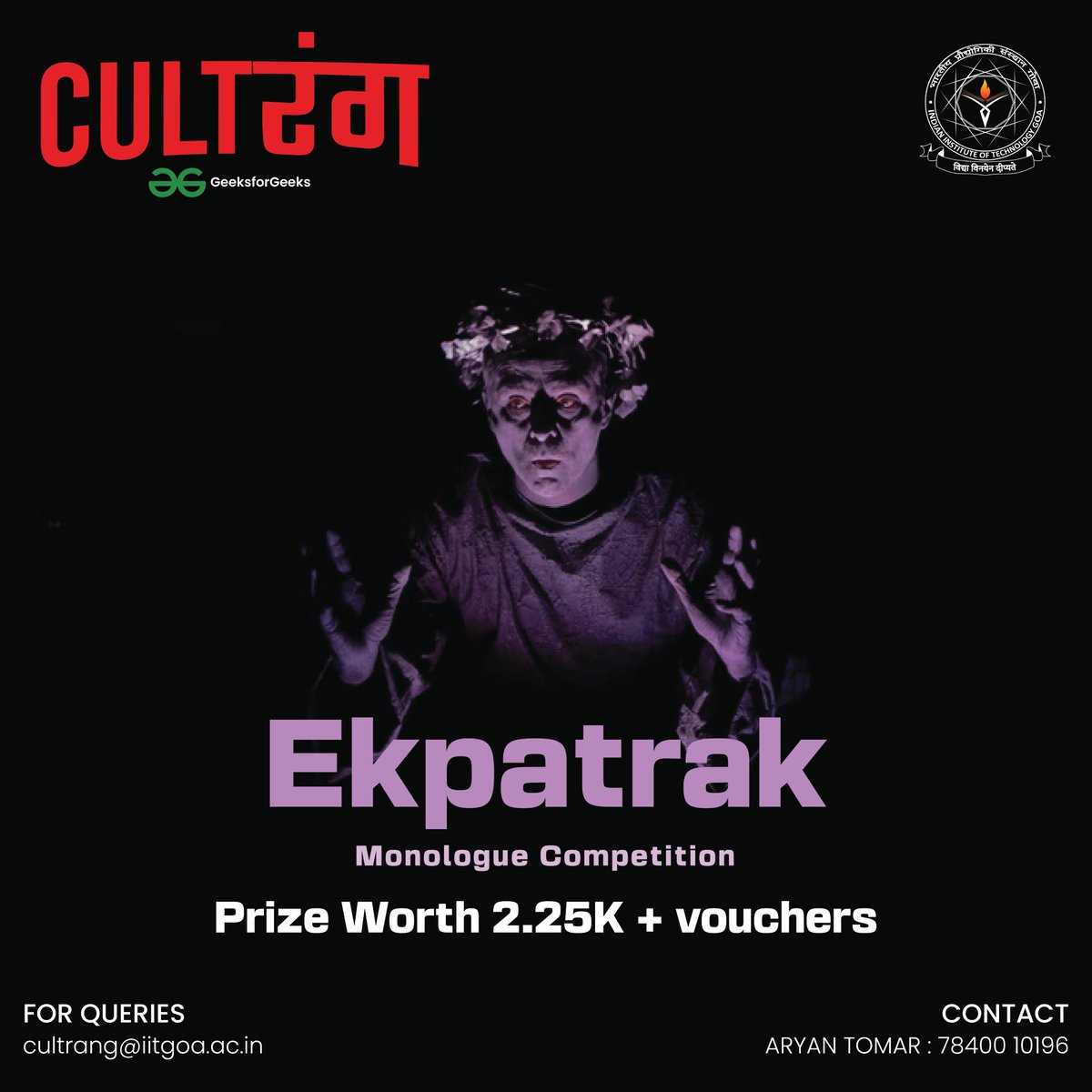 CultRangIITGoa's tweet photo. A #monologue contest💪 for all the #orators out there! Imagine the spotlight is on you and the world is silent🔕.Let go of your inhibitions and speak from your heart❤️.With this event, hand the mic🎤 to your inside voice.There are no theme constraints.

Register now - Link in Bio https://t.co/TJhLVaSzHU