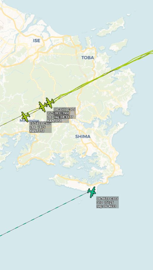 Oceanworldfree's tweet photo. 🇺🇲USAF KANTO50 15-5833 #AE5DF6
🇺🇲USAF KANTO54 15-5813 #AE5C94
🇺🇲USAF KANTO52 08-3177 #AE4AF2
🇺🇲USAF 06-4633 #AE1531
#Shima, #Mie
Lockheed Martin C-130J-30 Hercules (4) https://t.co/wBQnF3Vc3D