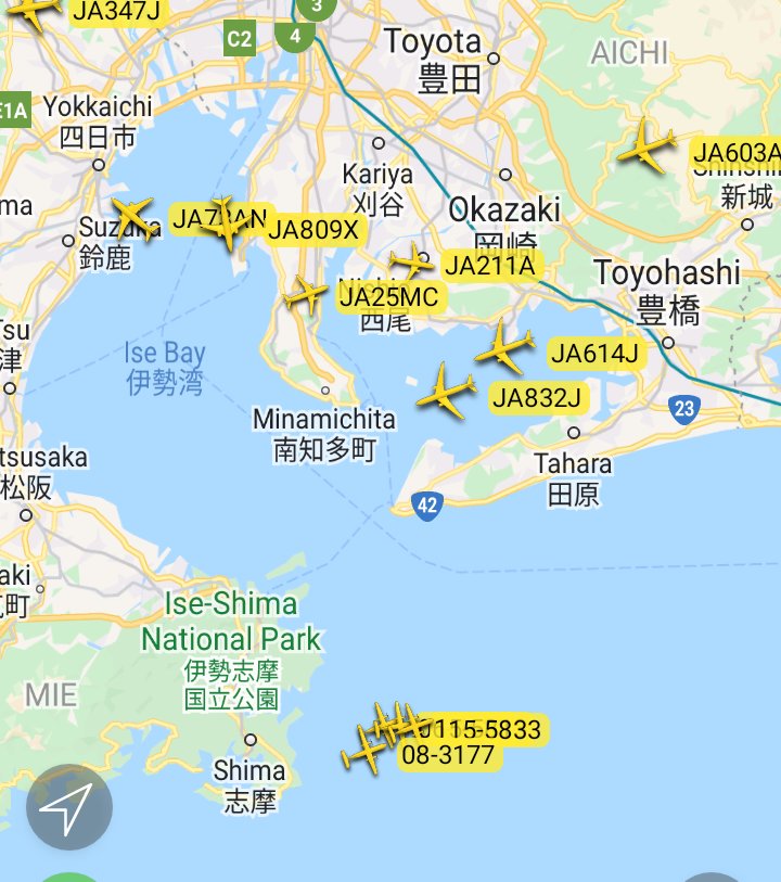 Oceanworldfree's tweet photo. 🇺🇲USAF KANTO50 15-5833 #AE5DF6
🇺🇲USAF KANTO54 15-5813 #AE5C94
🇺🇲USAF KANTO52 08-3177 #AE4AF2
🇺🇲USAF 06-4633 #AE1531
#Shima, #Mie
Lockheed Martin C-130J-30 Hercules (4) https://t.co/wBQnF3Vc3D