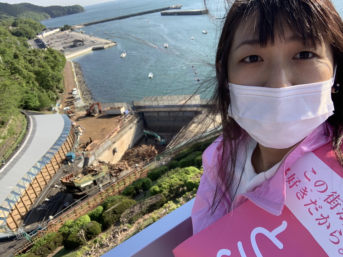 tokomariko's tweet photo. 今日は街頭でのご挨拶の合間に、サンファンパークに立ち寄りました。
連休前には全体の姿が残っていたサンファン号は無残な姿になってしまっていました。

到底修復も再復元も不可能で、非常に残酷なものを見た気分になりました。
石巻の多くの市民の寄付によって作られ、→ https://t.co/3GZVZK345T