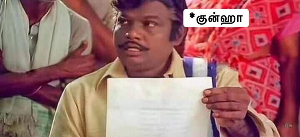 JamesStanly's tweet photo. அம்மா அவர்களின் துணிச்சலுக்கும் "சட்ட ஞானத்திற்கும்" கிடைத்த மகத்தான வெற்றி https://t.co/H2PNfckSAt