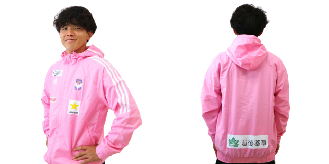albirex_pr's tweet photo. 🆕🆕🆕🆕🆕
2022シーズン選手着用モデル👕
オフィシャルトレーニングウェア💘

📅5/21（土）販売開始💨

🌈季節に合わせた5️⃣種類が登場🤩
🙋‍♀️サイズ、枚数に限りがあるため
お早めにお申し込みください❗

https://t.co/XYtnM6MwEe
#albirex
@albirex_goods https://t.co/DnA9kHKIJg