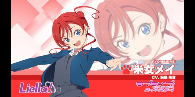 つり目のtwitterイラスト検索結果 古い順