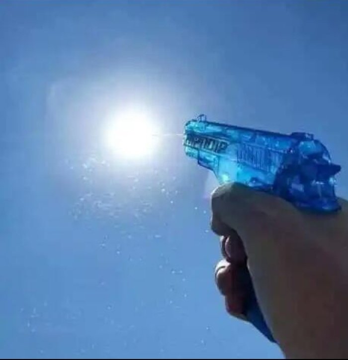 بيو بيو بييو موتي يا شمس 🥵