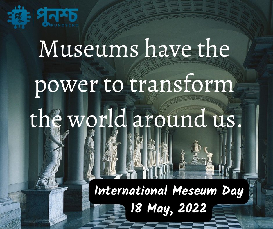 SouravG94830024's tweet photo. #T63
#Museums #InternationalMuseumDay #InternationalMuseumDay2022 https://t.co/GF7GAgMibB