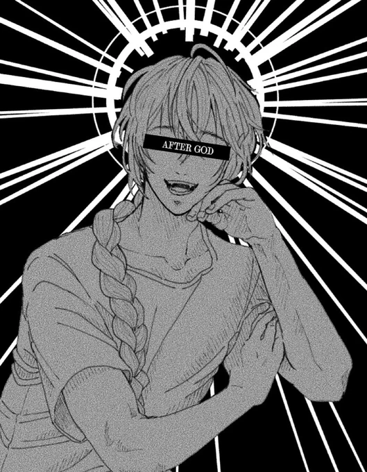 アフターゴッドの帯川清とかいう沼 