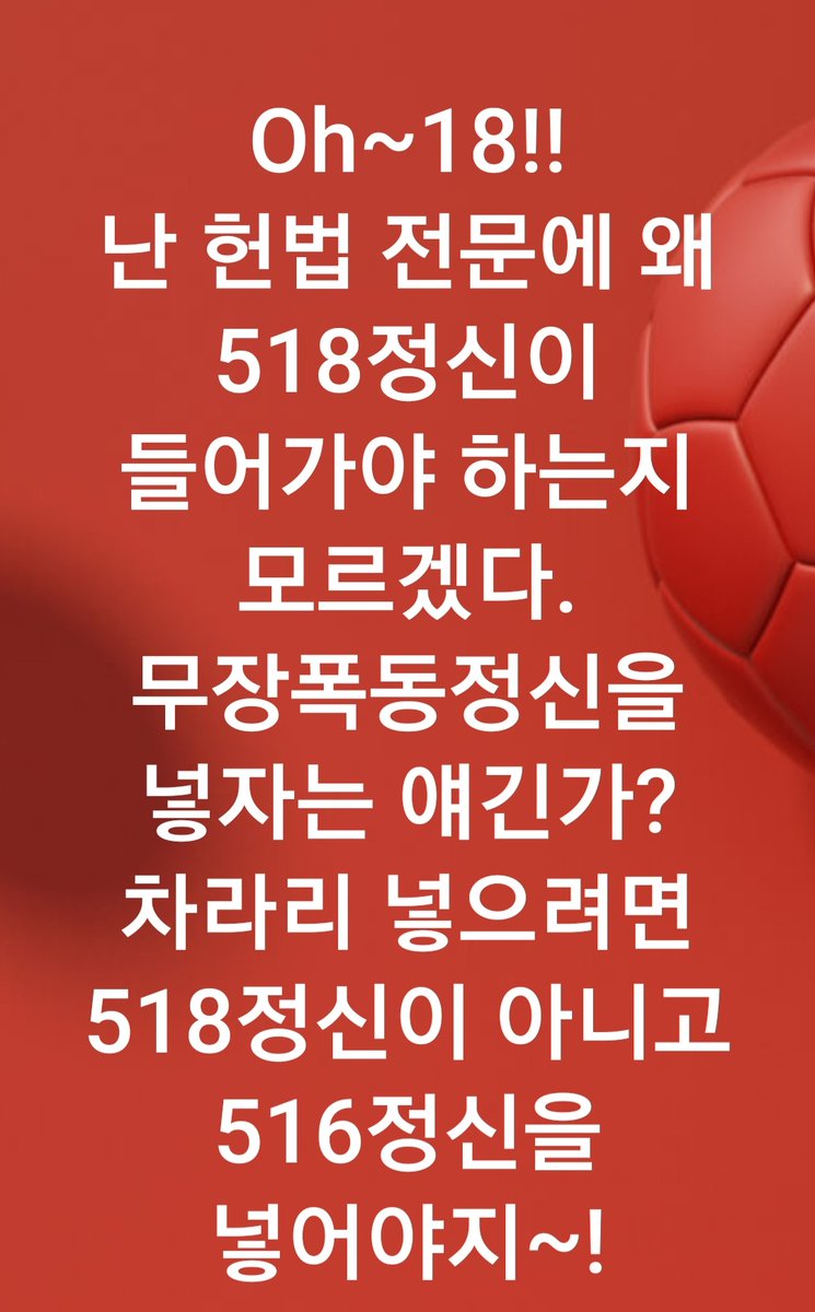 진짜 모르겠다...
한마디로 그지같아 😡