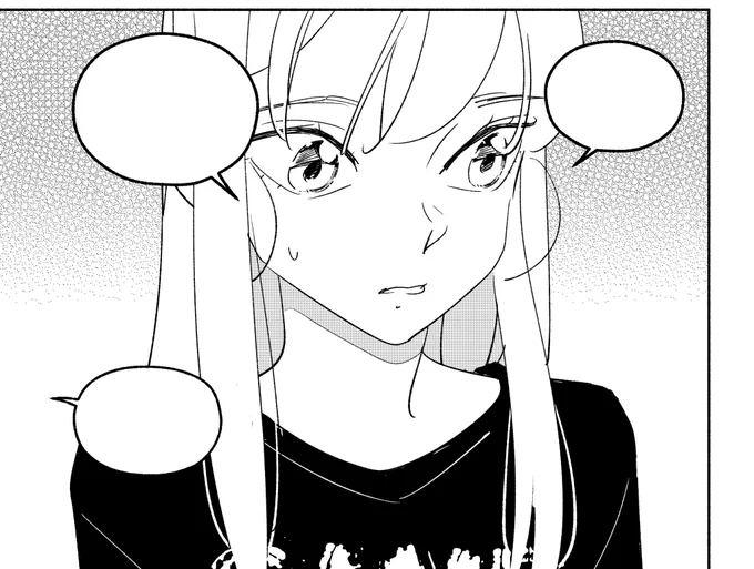 このあと24時ガールクラッシュ最新話更新です!
https://t.co/rHEoSkFSIh 