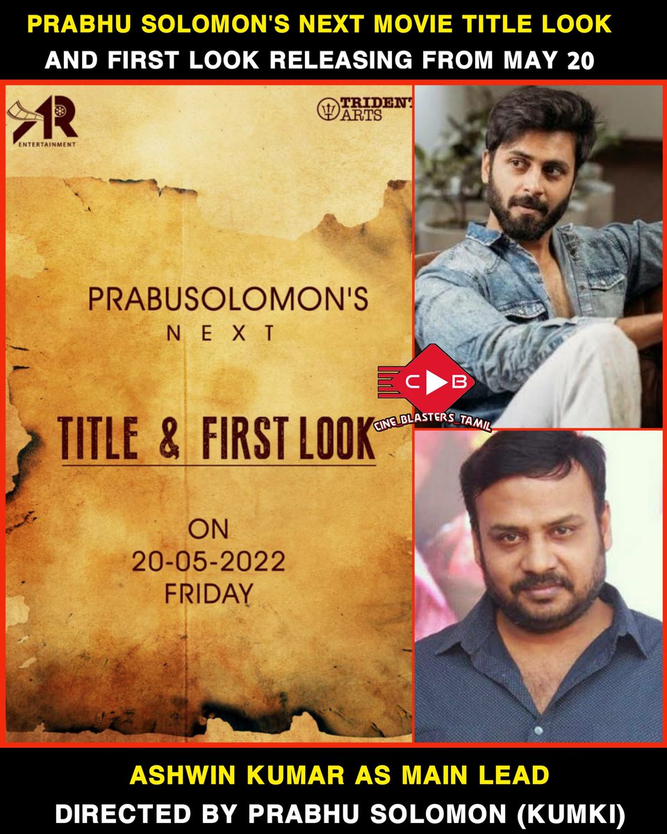 #PrabhuSolomon Next Movie FL From May 20

#AshwinKumar02
#AshwinKumar
#TridentArts