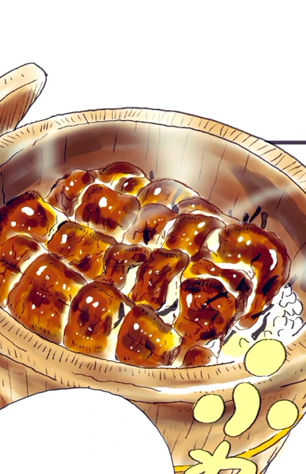 久々ごはんマンガかきかき。 