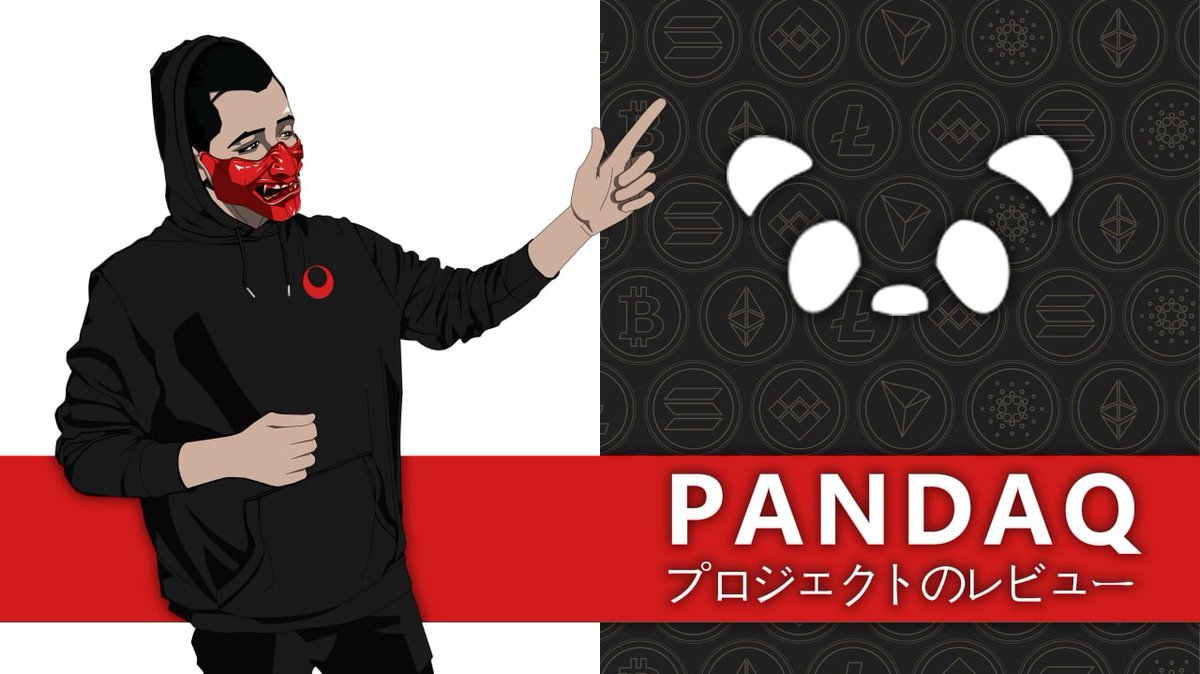 YubiwaChain's tweet photo. PandaQは、イーサリアムブロックチェーン上でリンクされている8888個のパンダのコレクションです。

Website - https://t.co/oBGKmANfuQ
Twitter - https://t.co/RREEnb3Bw9
Discord - https://t.co/MAsmb24VcG
Video review of the project - https://t.co/Jae4SDMFGK https://t.co/fnLMHNc3X4